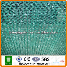 Green Shade Net (Anping shunxing brand )